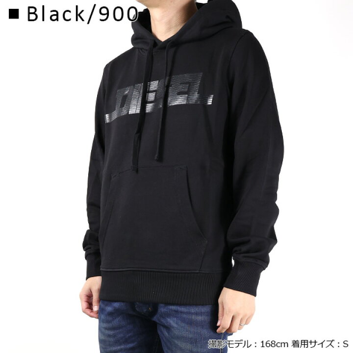 楽天市場】DIESEL ディーゼル Logo Hoodie パーカー フーディー プル  