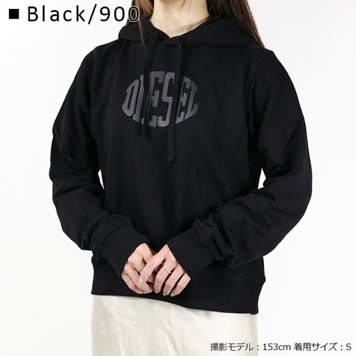 楽天市場】DIESEL ディーゼル Logo Hoodie パーカー フーディー プル  