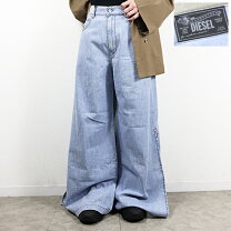 楽天市場】ワイドパンツ（ブランドディーゼル）（ボトムス｜レディース 