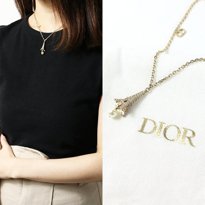 楽天市場】Dior ディオール Plan De Paris Necklace ネックレス 