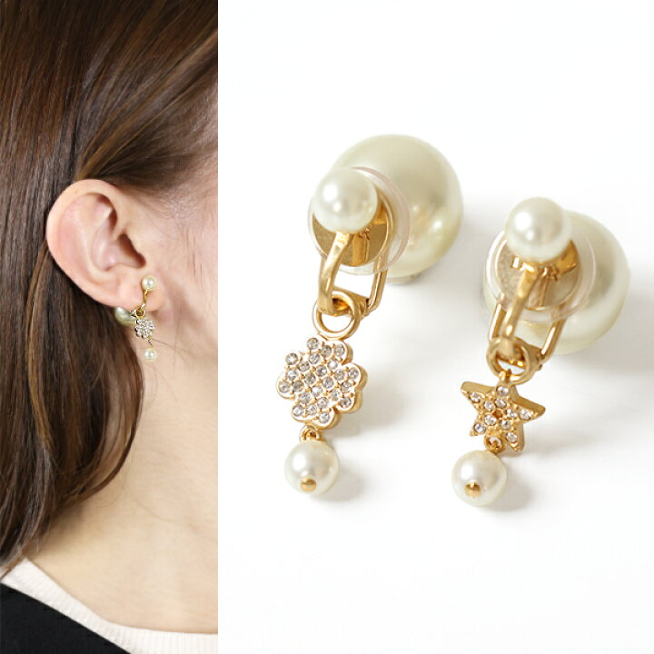 楽天市場】Dior ディオール イヤリング Dior Tribales Clip Earrings 