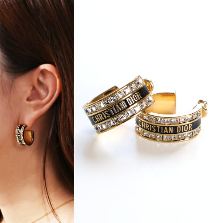 楽天市場】Dior ディオール フープピアス Dior Night Code Earrings 