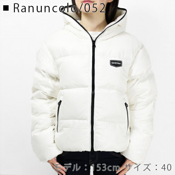 楽天市場】DUVETICA デュベティカ BELLATRIX SHORT PUFFER JACKET 