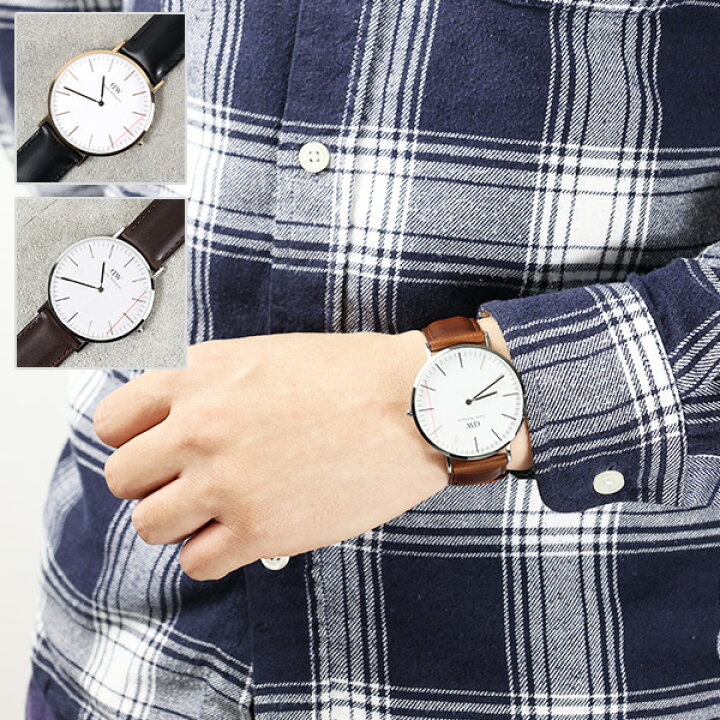 楽天市場】Daniel Wellington ダニエルウェリントン Classic 40mm 