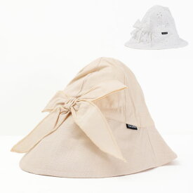 【ネコポス配送：1点迄】Elodie エロディ Sun Hat ハット 日除け 帽子 ハット 刺繍 紫外線対策 出産祝い プレゼント ベビー 赤ちゃん