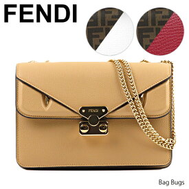 FENDI フェンディ Bag Bugs バッグバグズ ショルダーバッグ チェーンバッグ レディース［8BT311A7SU］