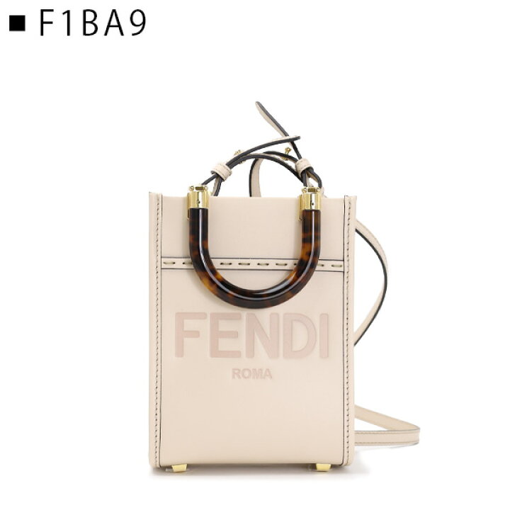 楽天市場】FENDI フェンディ Shoulder Bag ショルダーバッグ 