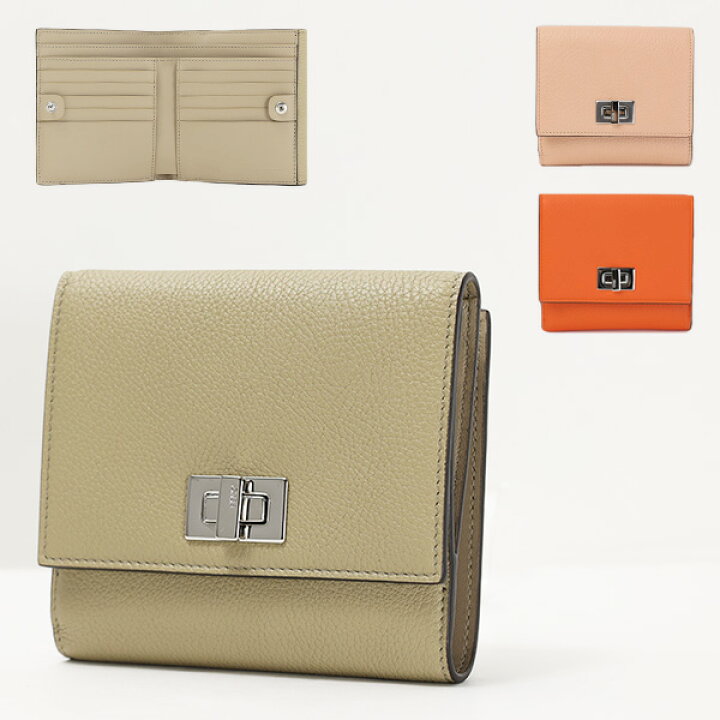 楽天市場】FENDI フェンディ PEEKABOO SELLERIA BI-Fold Wallet 二 
