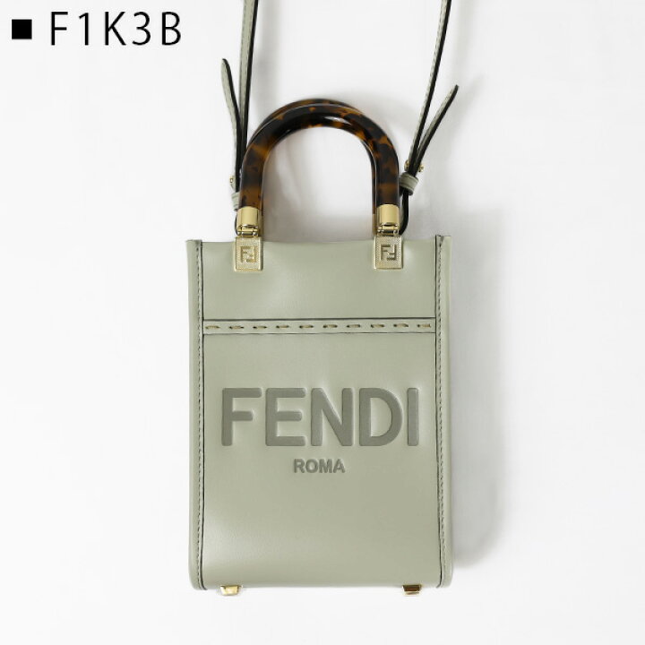 楽天市場】FENDI フェンディ Shoulder Bag ショルダーバッグ 