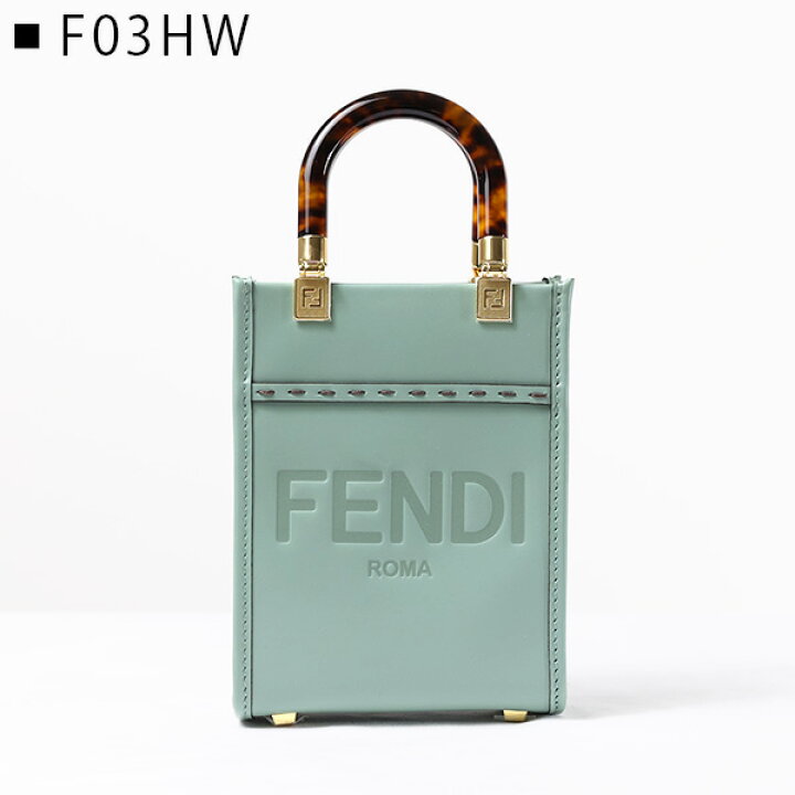 楽天市場】FENDI フェンディ Shoulder Bag ショルダーバッグ 