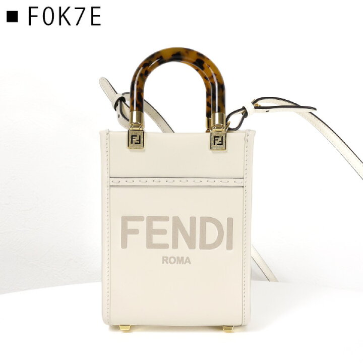 楽天市場】FENDI フェンディ Shoulder Bag ショルダーバッグ 