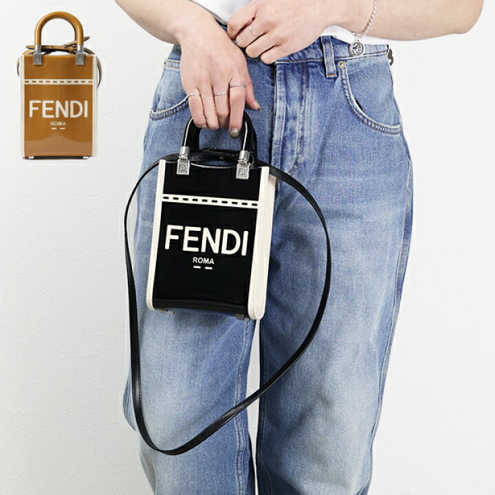 楽天市場】【インスタフォロワーさん限定5％OFFクーポン発行中】FENDI  