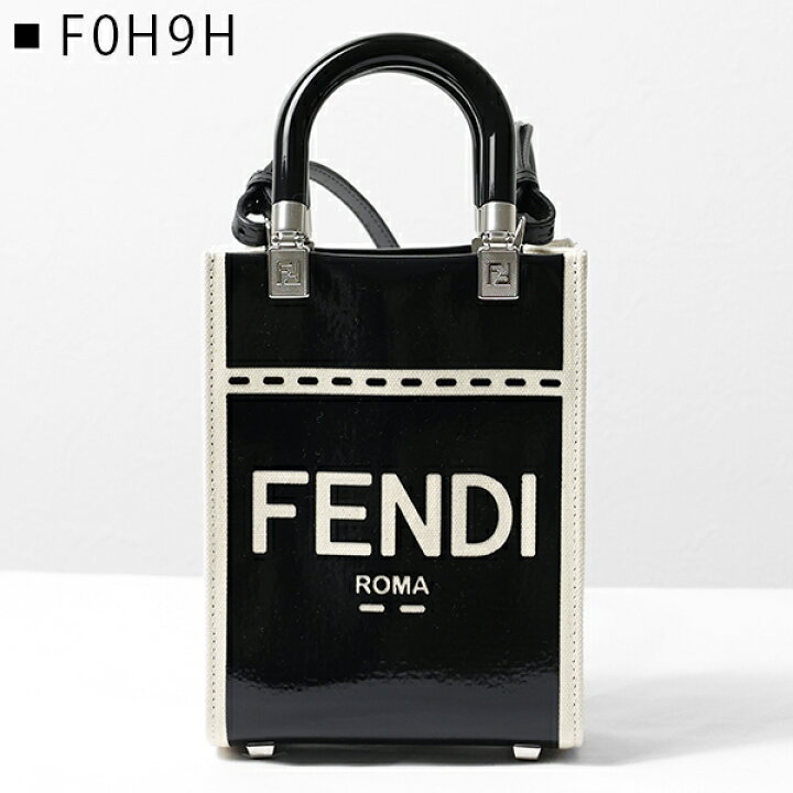楽天市場】FENDI フェンディ SUNSHINE SMALL SHOPPER ショルダーバッグ