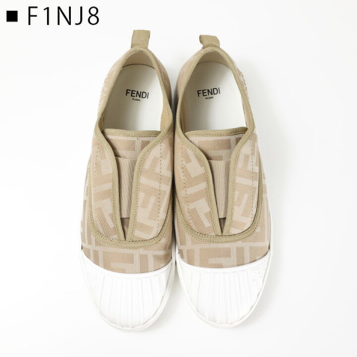 楽天市場】大人もOK！FENDI フェンディ FENDI KIDS FF MONOGRAM 
