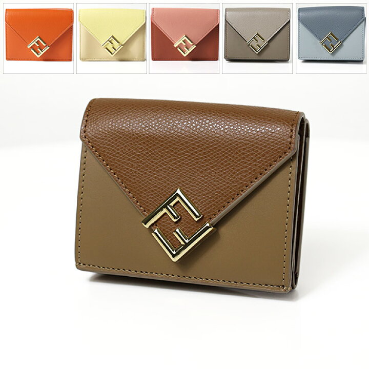 楽天市場】FENDI フェンディ 三つ折り財布 FF Diamond Tri-Fold Wallet  