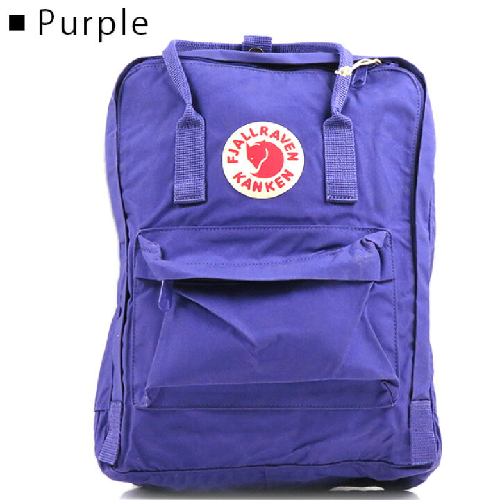 楽天市場】FJALLRAVEN フェールラーベン Kanken カンケン デイパック 