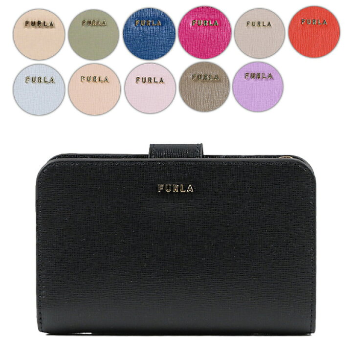 楽天市場】FURLA フルラ FURLA BABYLON M COMPACT WALLET バビロン 