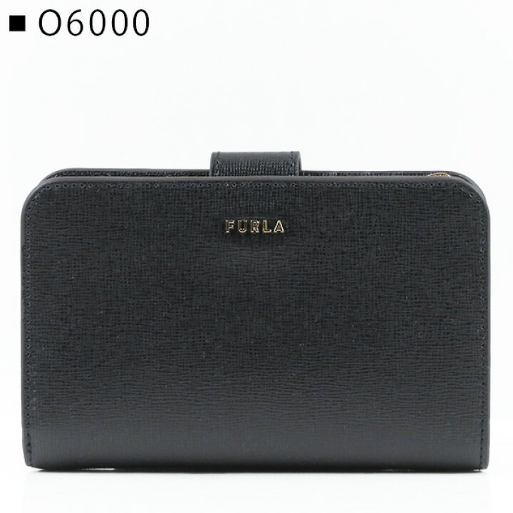 楽天市場】FURLA フルラ FURLA BABYLON M COMPACT WALLET バビロン 