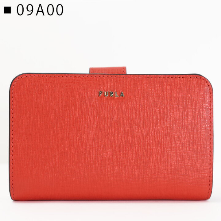 楽天市場】FURLA フルラ FURLA BABYLON M COMPACT WALLET バビロン 