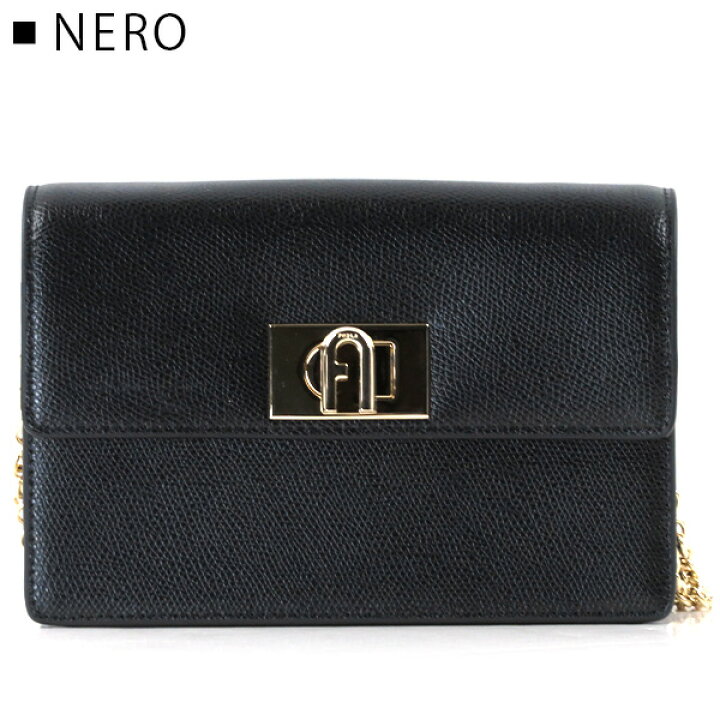 楽天市場】【インスタフォロワーさん限定5％OFFクーポン発行中】FURLA 