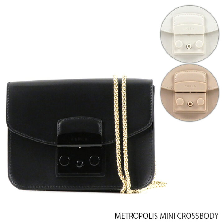 楽天市場】FURLA フルラ METROPOLIS MINI CROSSBODY メトロポリス ミニ  