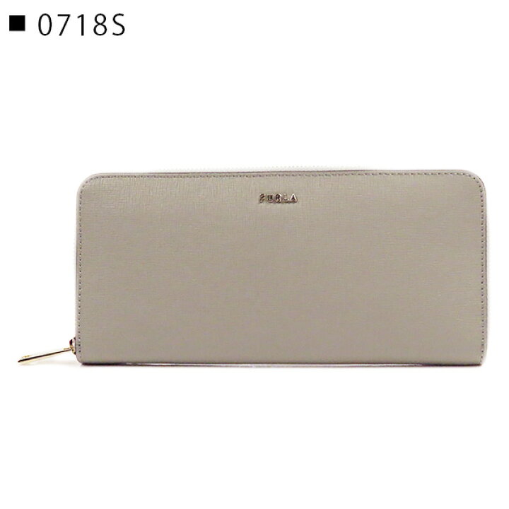 楽天市場】FURLA フルラ FURLA BABYLON XL ZIP AROUND SLIM バビロン 