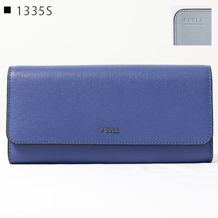 楽天市場】FURLA フルラ BABYLON CONTINENTAL WALLET バビロン 