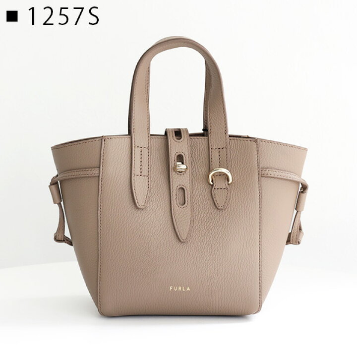 楽天市場】FURLA フルラ NET MINI HANDBAG BASRFUA ネット ミニ トート  