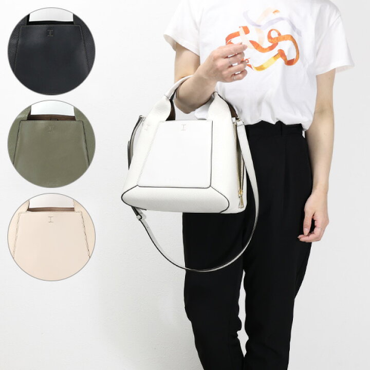 楽天市場】FURLA フルラ GILDA M TOTE ハンドバッグ ショルダーバッグ 
