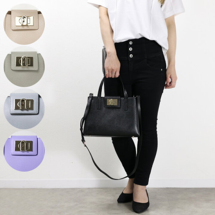 楽天市場】【インスタフォロワーさん限定5％OFFクーポン発行中】FURLA 
