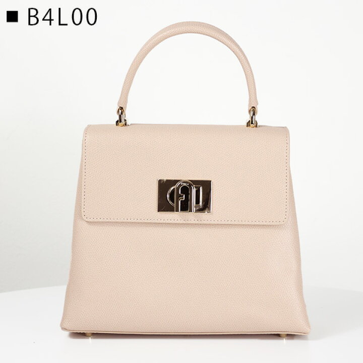 フルラ 1927 トップハンドル 2way クロコ 型押し ベージュ 楽天市場  