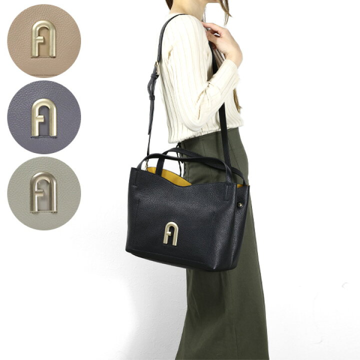 楽天市場】FURLA フルラ PRIMULA S HOBO トートバッグ プリムラ S 