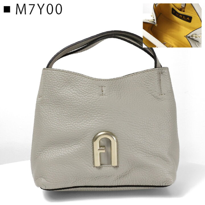 楽天市場】FURLA フルラ PRIMULA MINI HOBO ハンドバッグ プリムラ 