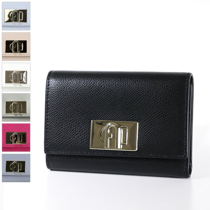 楽天市場】FURLA フルラ 1927 M COMPACT WALLET 三つ折り財布 