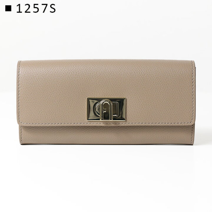 楽天市場】FURLA フルラ 1927 CONTINENTAL WALLET 長財布 