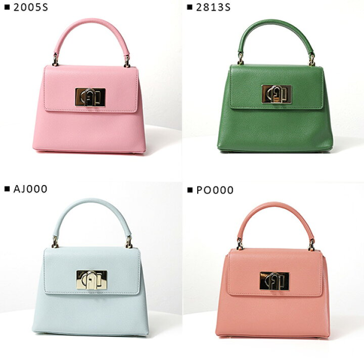 楽天市場】FURLA フルラ 1927 MINI TOP HANDLE ミニ トップハンドル 