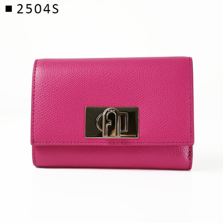 楽天市場】FURLA フルラ 1927 M COMPACT WALLET 三つ折り財布 