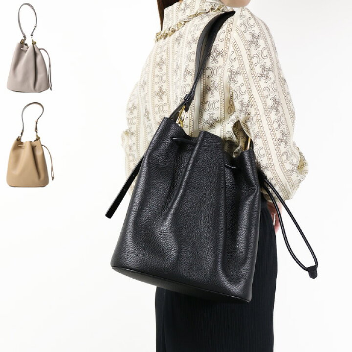 Mini bucket bag フルラ バケットバッグ ミニ フルラ ミニバケットバッグ ミアステラ WB00353 MIASTELLA MINI BUCKET BAG GREIGE グレージュ FURLA 北海道・沖縄は990円加算 fur0076-12 カテゴリ ショルダーバッグ・メッセンジャー バッグの販売できる商品 daily-3