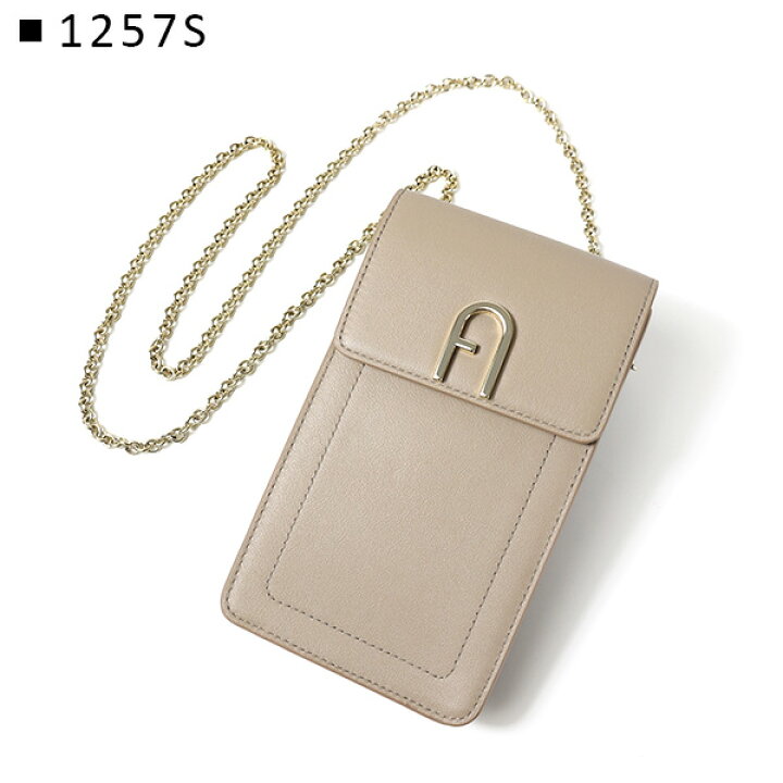 楽天市場】FURLA フルラ ショルダーバッグ FLOW SHOULDER BAG フロー 
