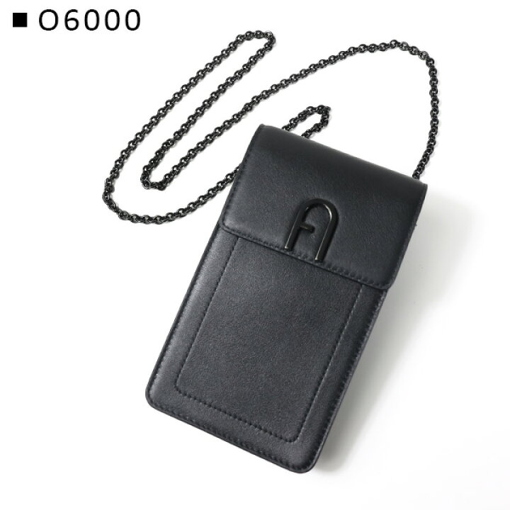 楽天市場】FURLA フルラ ショルダーバッグ FLOW SHOULDER BAG フロー 