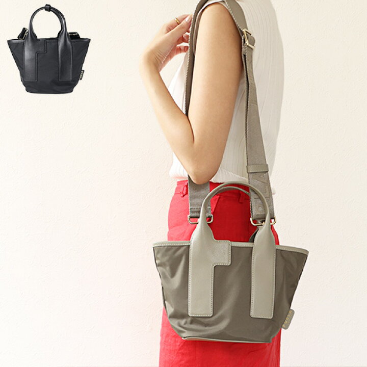 楽天市場】FURLA フルラ ショルダーバッグ PIUMA S TOTE BAG ピューマ 