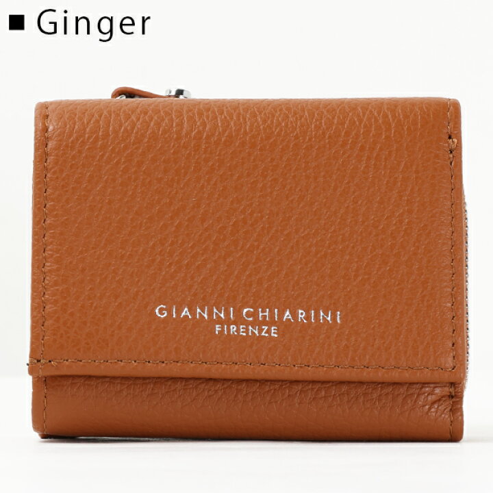 楽天市場】【インスタフォロワーさん限定5％OFFクーポン発行中】Gianni 
