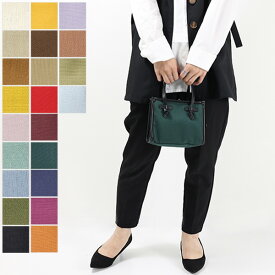Gianni Chiarini ジャンニ キアリーニ MISS MARCELLA BS 8065 22PE CNV-SE ショルダーバッグ クロスボディバッグ ハンドバッグ マルチェッラ 鞄 レザー 本革 キレカジ セレカジ レディース LaG Onlinestore