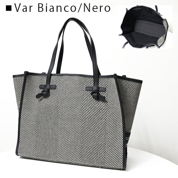 楽天市場】GIANNI CHIARINI ジャンニキアリーニ MARCELLA M トート 