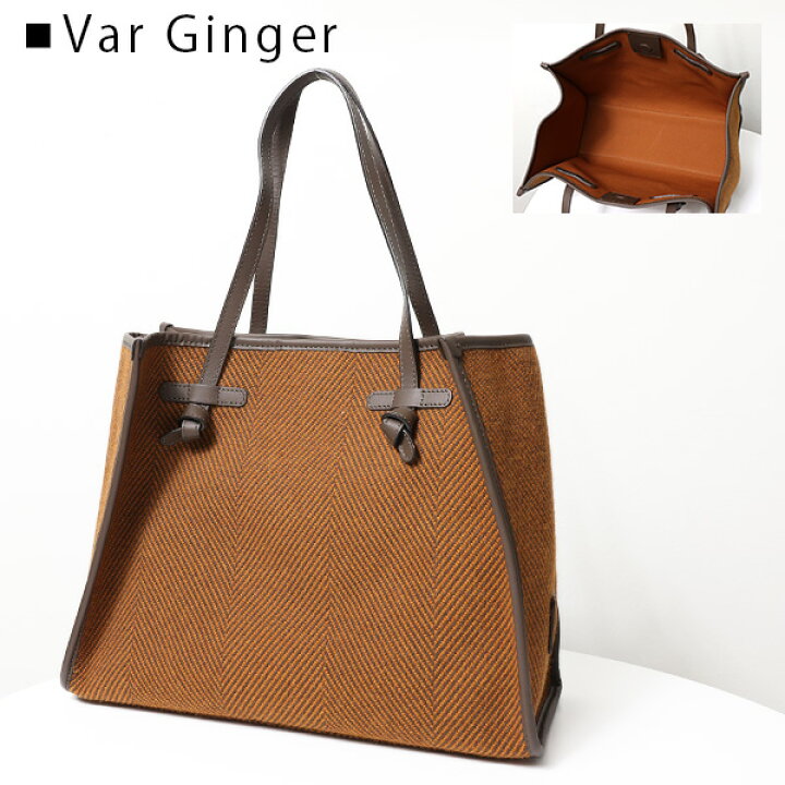 楽天市場】GIANNI CHIARINI ジャンニキアリーニ MARCELLA M トート 