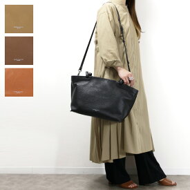 Gianni Chiarini ジャンニ キアリーニ ARIZONA Tote Bag トートバッグ ショルダーバッグ クロスボディバッグ 鞄 アリゾナ レザー レディース BS 9745 GRN LaG Onlinestore