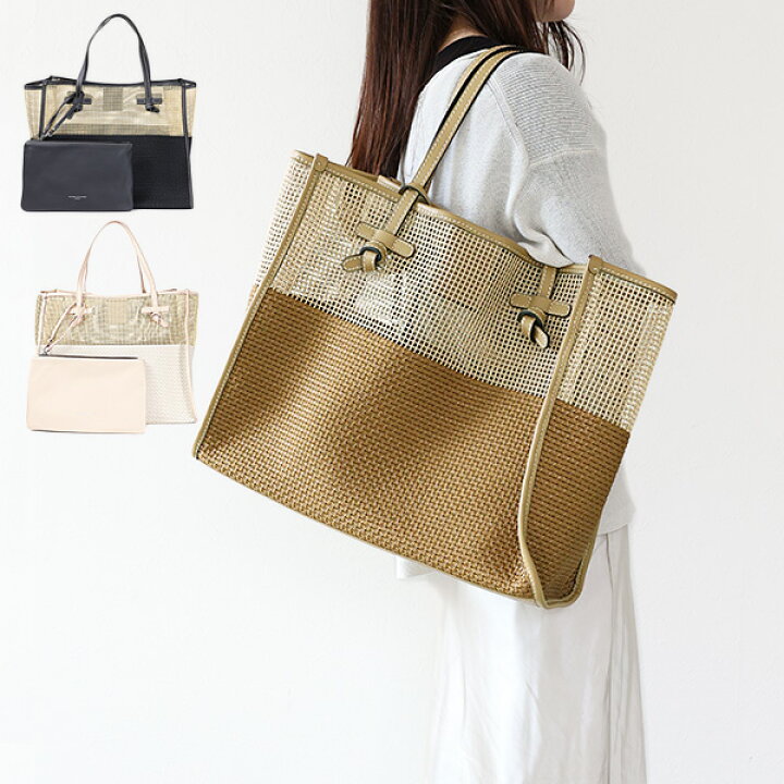 楽天市場】GIANNI CHIARINI ジャンニキアリーニ MARCELLA M SUMMER NET  