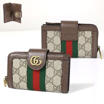 楽天市場】gucci オフィディア コインケースの通販