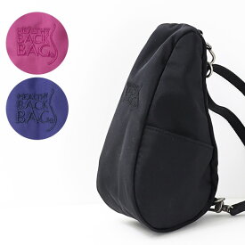 【ネコポス配送：1点迄】Healthy Back Bag ヘルシーバックバッグ MICROFIBRE 7100 バッグレット マイクロファイバー ボディバッグ クロスボディ ショルダーバッグ 撥水 超軽量 メンズ レディース ユニセックス