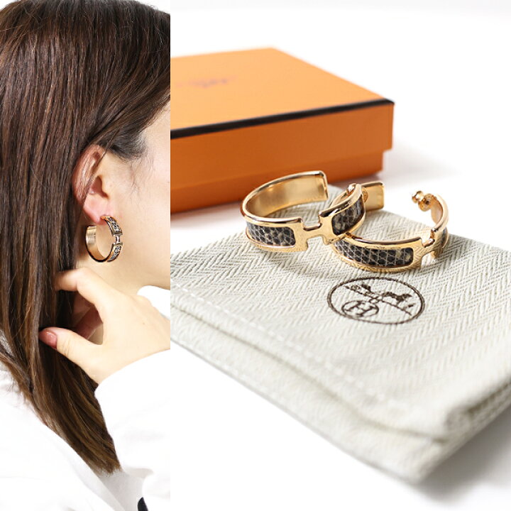 ⭐良品⭐Hermes エルメス エクリプス ピアス エルメスHERMES 